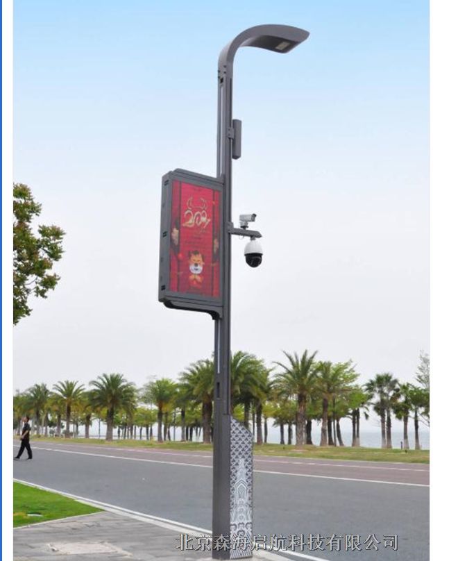 室外景觀照明燈具 房山竇店太陽能路燈工廠批發(fā)